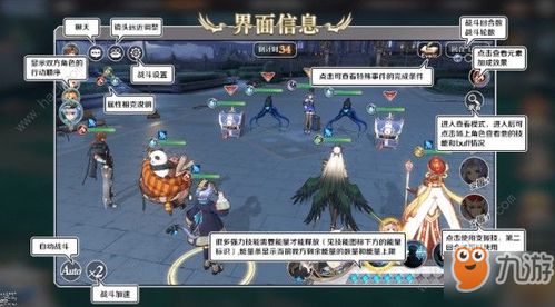 如何选择启源女神利维坦的最佳搭配与战术策略，助你轻松提升游戏实力