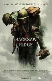 全新动画电影《刺刺救援队1-8》震撼上映，8名英雄共同拯救世界的壮举