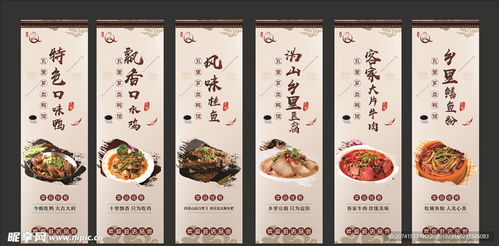 依灵餐厅免广告最新版：品味美食，享受安静用餐环境，尽在新版菜单更新中