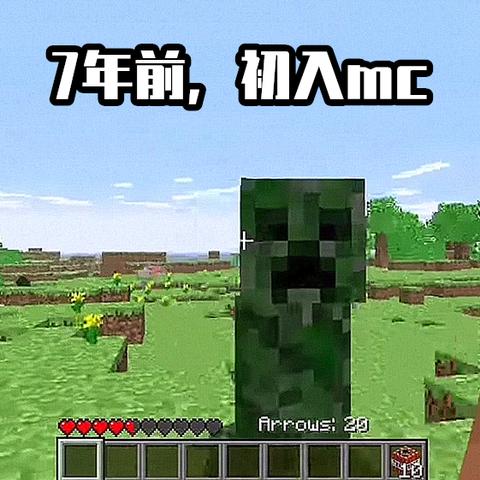 抖音跳方块游戏: 狂热痴迷的新一代网红趋势，如何在这个游戏中轻松成为高手？