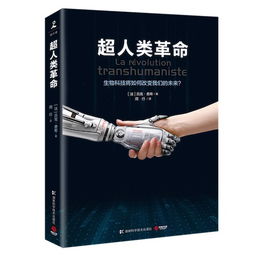 (永无止境出自何处)解读永无止境的真正含义：生命中的无限可能和无穷进取
