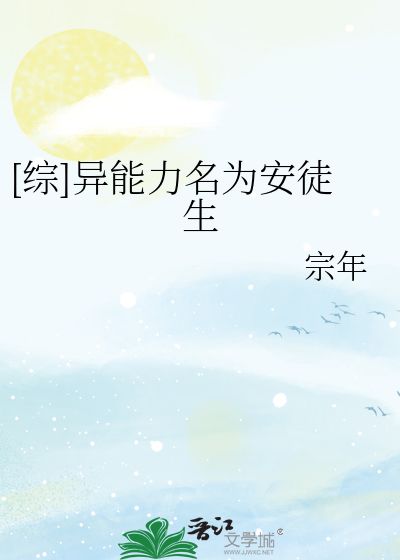 (永无止境出自何处)解读永无止境的真正含义：生命中的无限可能和无穷进取