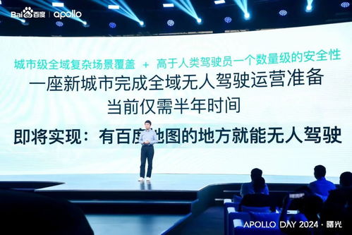 一亿小目标2无限内购版：实现梦想，突破自我，迈向更加美好的未来