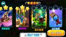 (希望之村什么是探险者)探索希望之村官方正版游戏：带你走进梦想与冒险的奇幻世界！