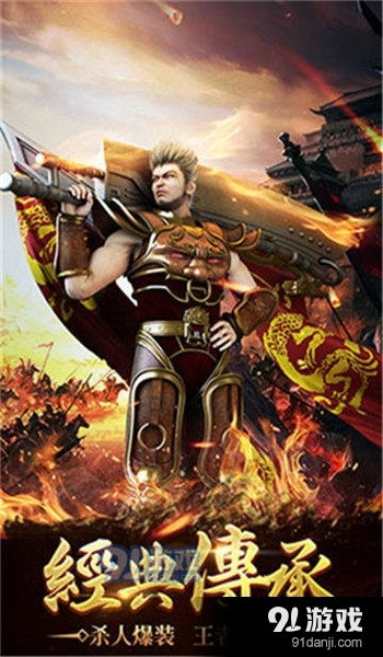 (天衍录什么宝宝好)微信天衍录3D手游：探索奇幻世界，战斗与冒险的完美结合