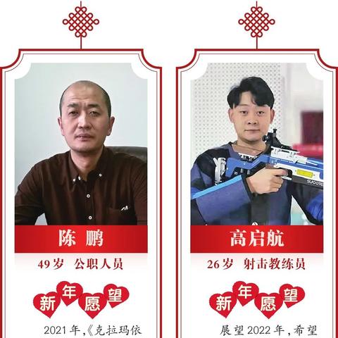 (一亿小目标成就攻略)达成一亿小目标2的攻略分享，让你轻松实现心中的梦想！