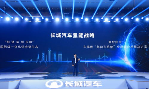 探索巴巴万加2025预言的深层意义与未来展望，揭示即将到来的全球变迁
