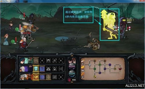 探索英雄绘卷游戏的无尽可能：从策略布局到角色养成的全方位体验