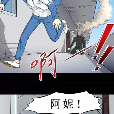 (机器人荒岛求生攻略)深入荒野：机器人大冒险漫画带你追击未知恐怖