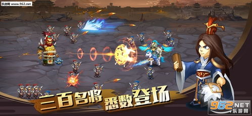(策略类单机内购破解版)最新策略类单机游戏破解版大全，让你轻松通关赢取无尽乐趣
