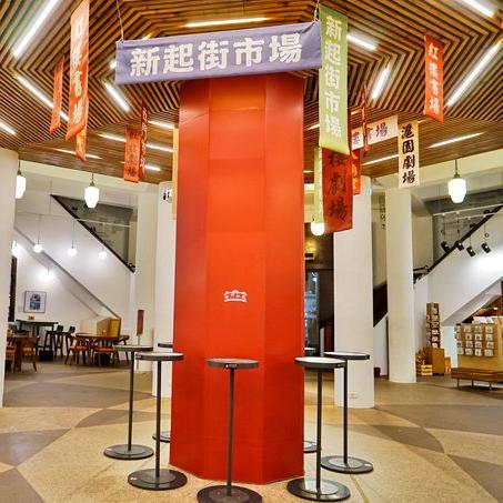 空之轨迹攻略电子书：完整攻略指南，助你畅游奇幻世界，轻松突破游戏难关！