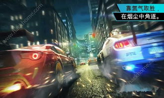 (极品飞车下载后如何安装)极品飞车中文版官网安装教程：详细步骤让你玩转速度与激情
