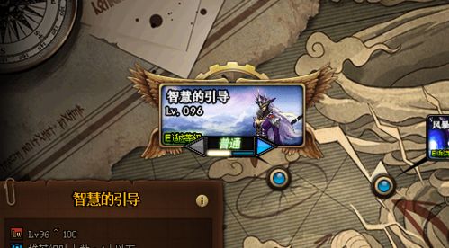 (幻境穿越作文400字)穿越幻境深渊：探秘未知世界的神秘旅程