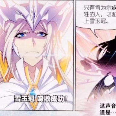 上古十大宗门排名：探寻古老武林的辉煌与传承，揭秘宗门间的恩怨与争斗