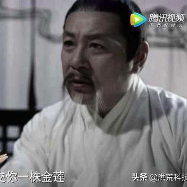 上古十大宗门排名：探寻古老武林的辉煌与传承，揭秘宗门间的恩怨与争斗
