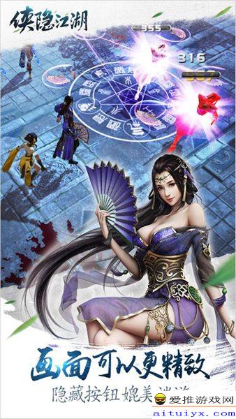 (照美冥饮料怎么没了)探秘侠隐江湖：照美冥的传奇故事和不为人知的身世之谜