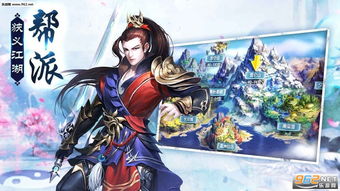 (照美冥饮料怎么没了)探秘侠隐江湖：照美冥的传奇故事和不为人知的身世之谜