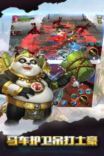 (萌物大乱斗官网)萌物大乱斗现在改名了吗？最新消息揭晓！