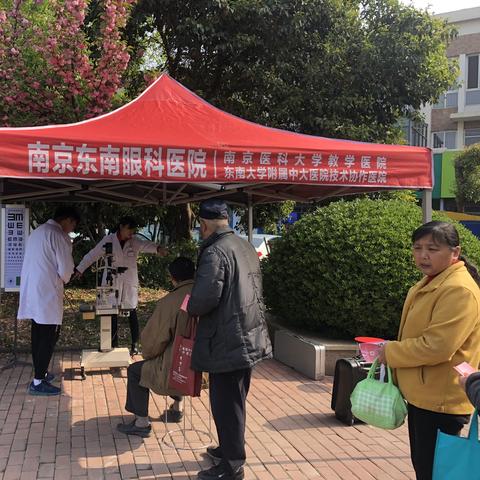 探索全球的乐趣：参与全球行动类似游戏，体验不一样的冒险和挑战