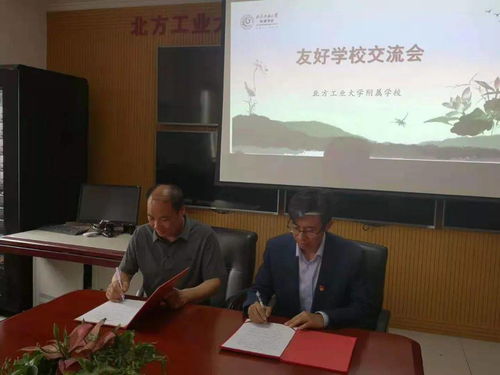 放学别走：酱子贝的青春记忆与成长故事，揭秘校园中那些难忘的瞬间
