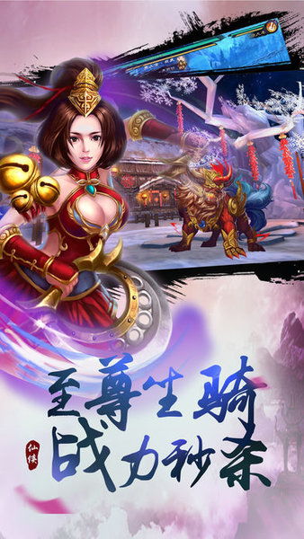 掌握放置三国兵法，轻松实现游戏突破！攻略大揭秘，助你升级称霸三国！