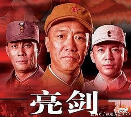 《亮剑主题曲》：勇往直前，激励前行，传承经典，唤起壮丽时代的荣耀之歌