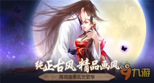 (手游熹妃传剧情故事结局)探索熹妃传手游的魅力：体验宫廷争斗与爱情纠葛的完美结合