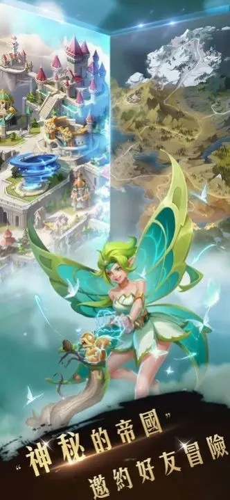 探索青帝传手游的奇幻世界：畅游仙境，体验全新冒险与角色成长之旅！