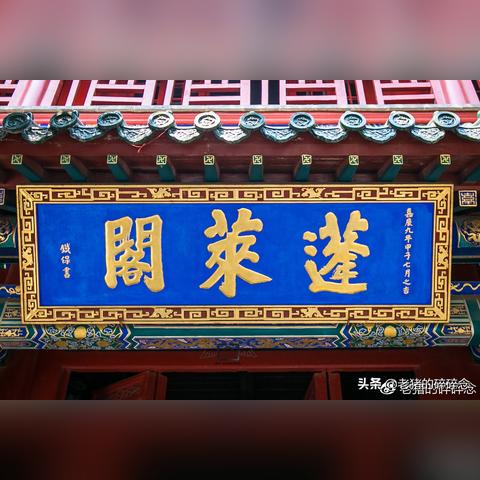 白小姐今晚特马期期期准2023年|综合分析解释落实_实现型.8.94