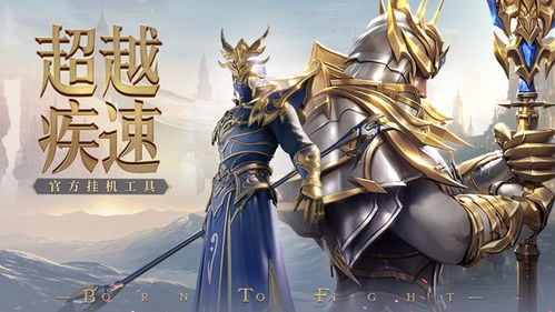 白小姐今晚特马期期期准2023年|综合分析解释落实_实现型.8.94
