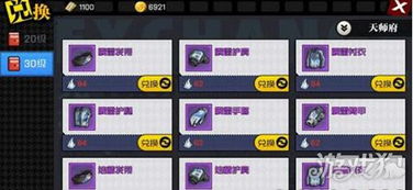 7777788888王中王玄机特色|动态分析解释落实_信息款.9.432