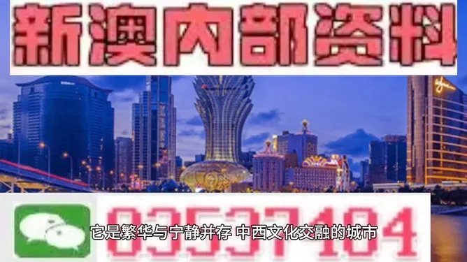 2024新澳免费资料成语平特|探秘澳门美食文化之旅_潮流版IP.5.458