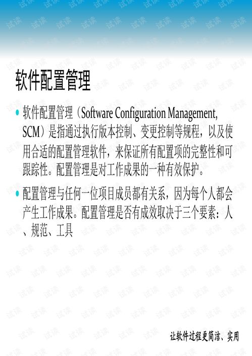 今天晚上二肖|实践解答解释落实_加强型.4.722