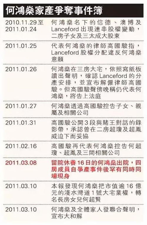 494949最快开奖4949结果+香港|专家解答解释落实_uShop.0.907
