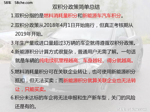 118资料大全图库|专业解答解释落实_显示款.6.551