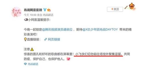 2024新奥精准正版免费资料大全|动态词语解释落实_影视版.1.503