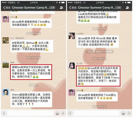 管家婆期期准精选资料大全苗而不公|提高资料处理效率的策略_tool.2.628