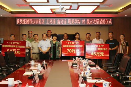 新奥2024免费资料公开|探索语言中动态词汇的意义_先锋版ISHOP.1.299