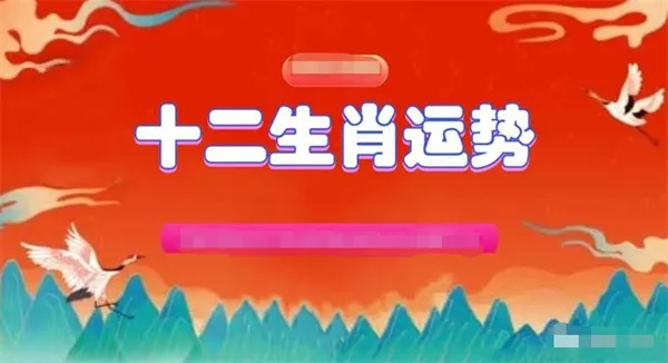 澳门一肖一特100%精准|掌握生活小窍门一步到位_进修款.9.302