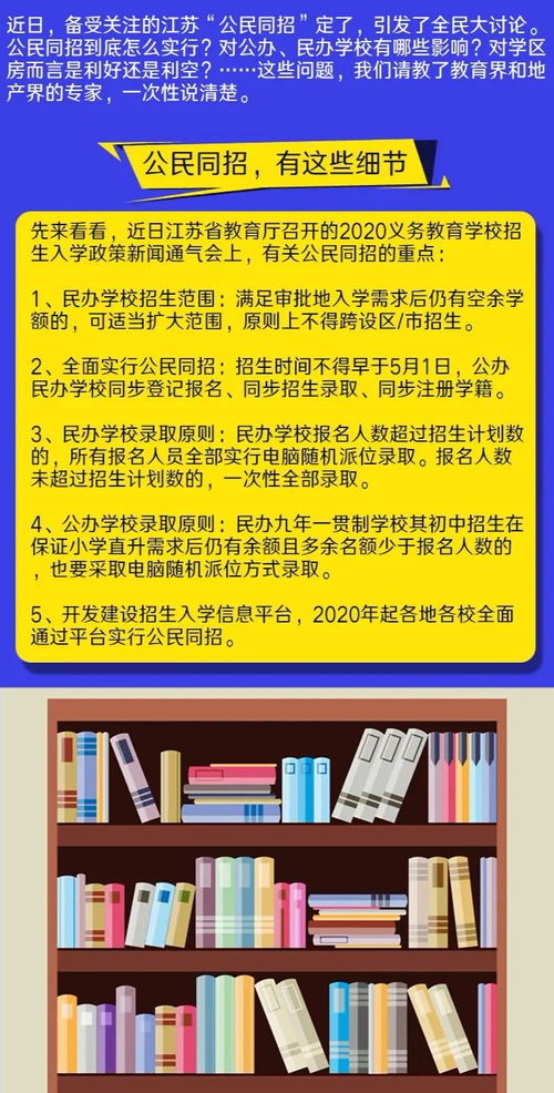 澳门正版最准资料免费|实时解答解释落实_正式集.6.227