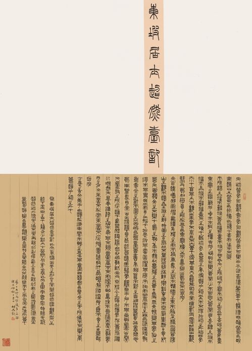 管家婆期期准精选资料大全苗而不公|提高资料处理效率的策略_tool.2.628