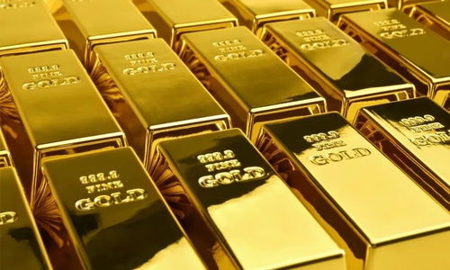黄大仙金八寸七彩烫金纸|深入分析解释落实_兼容品.6.719