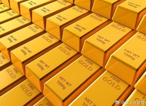 黄大仙金八寸七彩烫金纸|深入分析解释落实_兼容品.6.719
