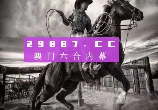 马会香港7777788888|专业分析解释落实_迷你款.0.325