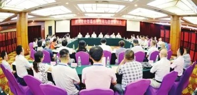新澳天天开奖资料大全最新53|理论依据解释落实_DX版.8.845