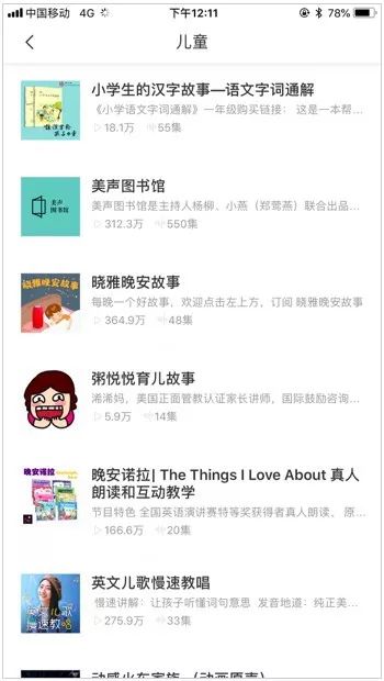 香港王中王资料大全免费走势|探索世界各地的美食奇观_精简版.6.552