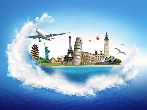 2024新澳今晚资料大全|探索城市新魅力让旅行更精彩_探险版GM.1.340