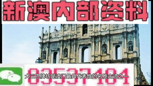 2024新澳正版资料最新更新|探索神秘古镇的魅力与风情_连续集.7.555