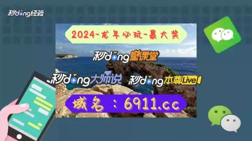 澳门王中王100的资料20|了解当前热门问题的解答_对抗集.3.354