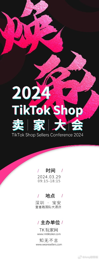 天下天空彩与你同行tktkcc|涵盖了广泛的解释落实方法_XE版.6.426